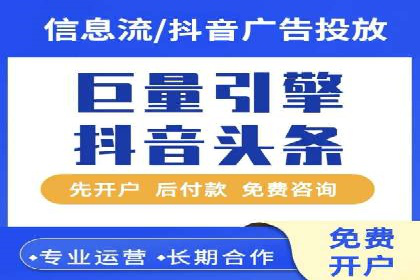 时尚品牌如何通过SEM运营托管赢得市场