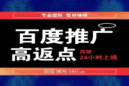 快手信息流广告如何助力品牌增长？看这些案例！