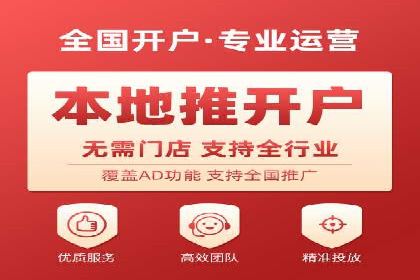 百度推广与SEO结合的营销策略案例分享